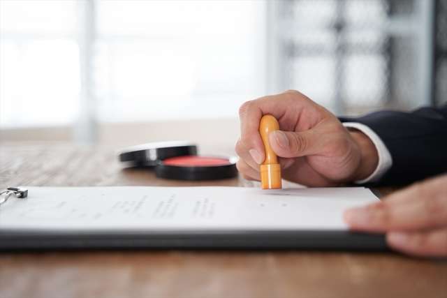 【賃貸】岡崎市滝町(貸倉庫) ご契約いたしました。